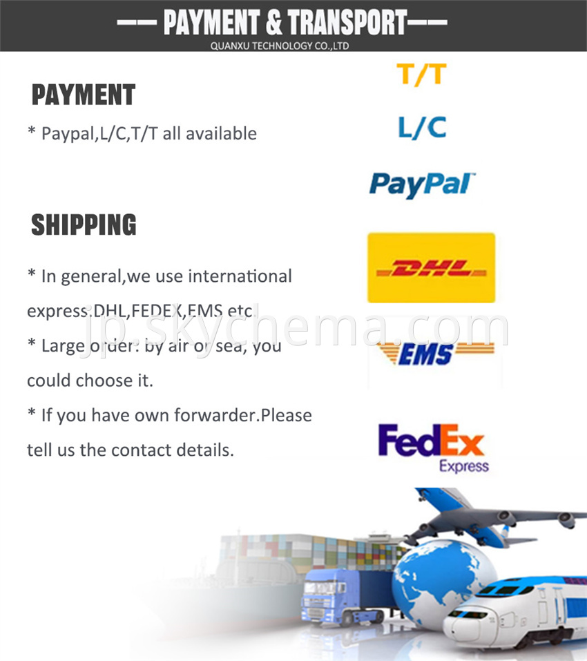 Payment Transport 1